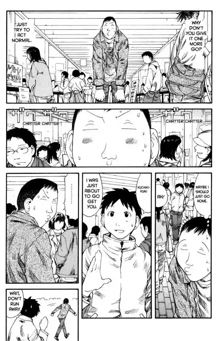 Genshiken Nidaime - The Society for the Study of Modern Visual Culture II 37