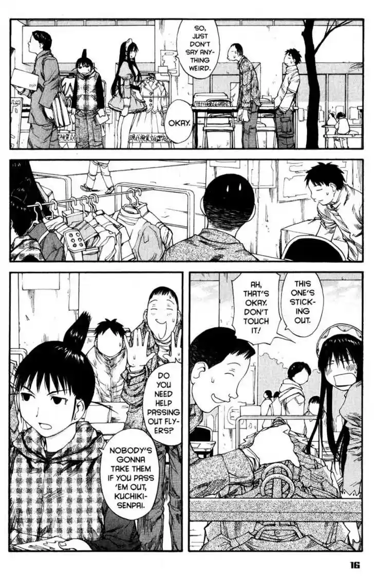 Genshiken Nidaime - The Society for the Study of Modern Visual Culture II 37