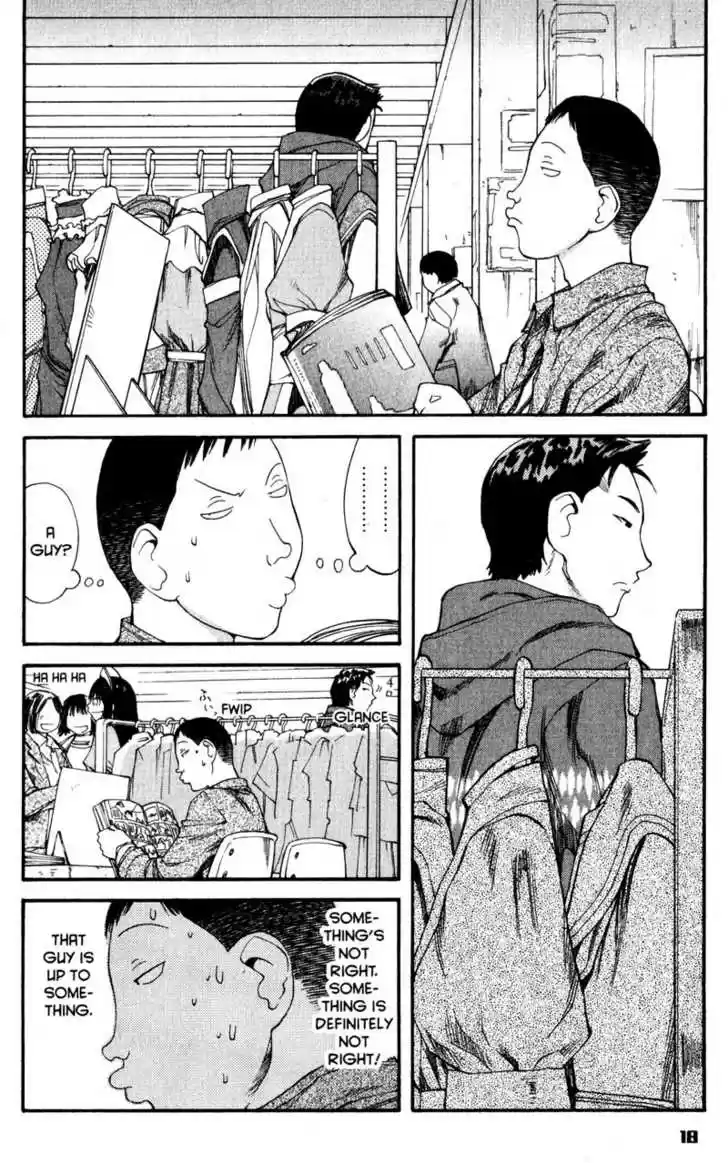 Genshiken Nidaime - The Society for the Study of Modern Visual Culture II 37