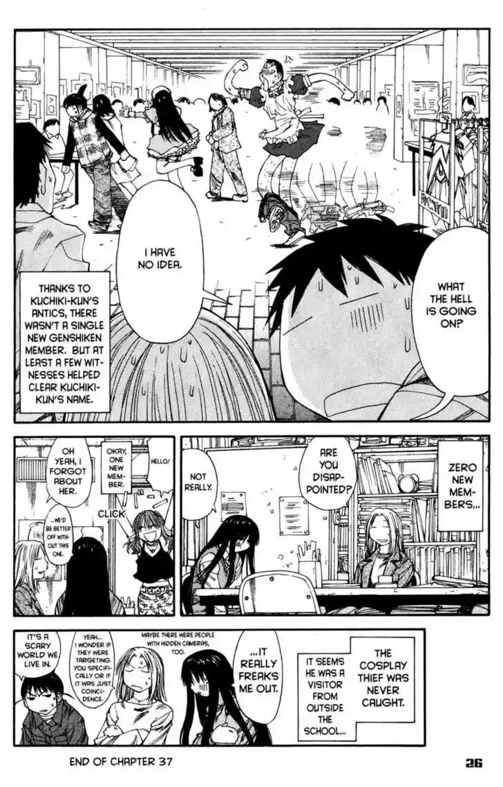 Genshiken Nidaime - The Society for the Study of Modern Visual Culture II 37
