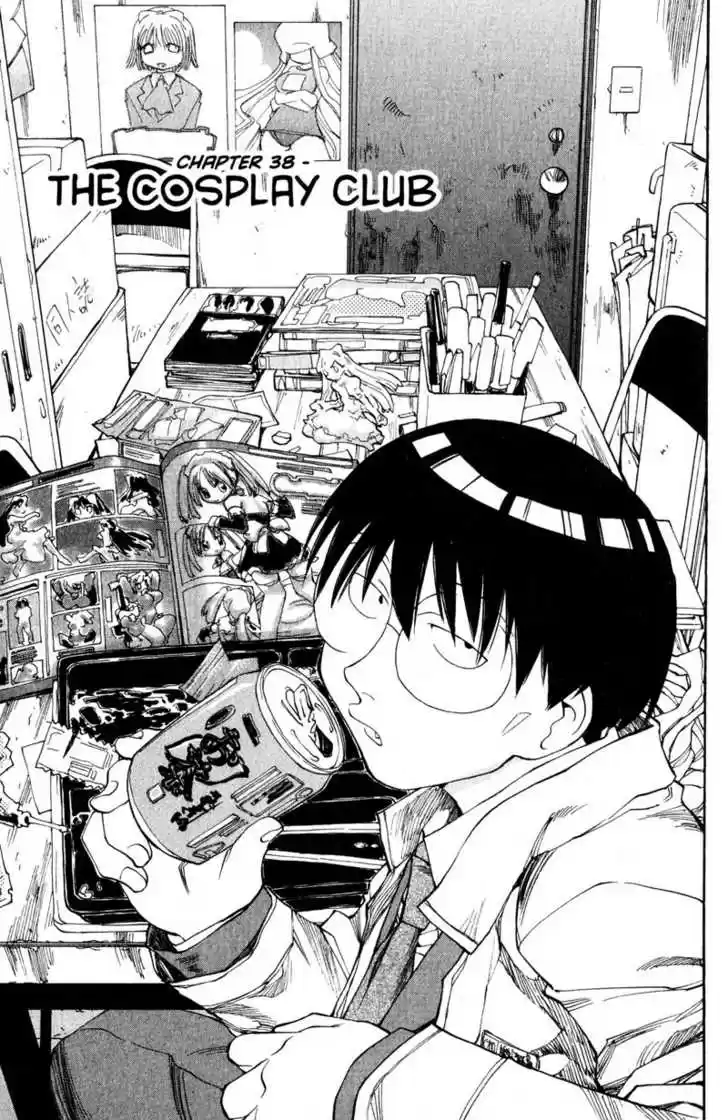 Genshiken Nidaime - The Society for the Study of Modern Visual Culture II 38