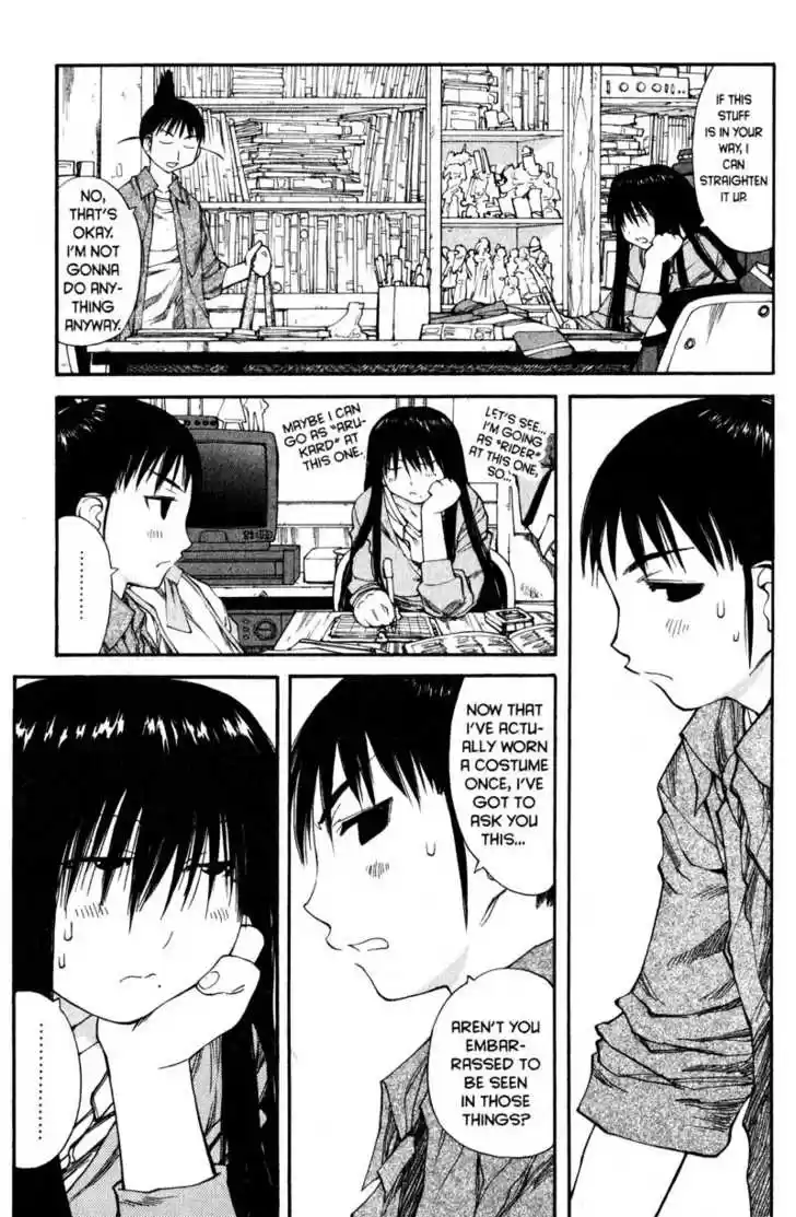 Genshiken Nidaime - The Society for the Study of Modern Visual Culture II 38