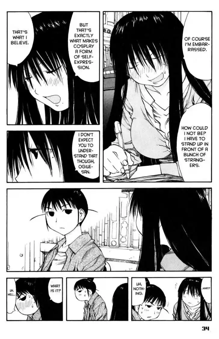 Genshiken Nidaime - The Society for the Study of Modern Visual Culture II 38