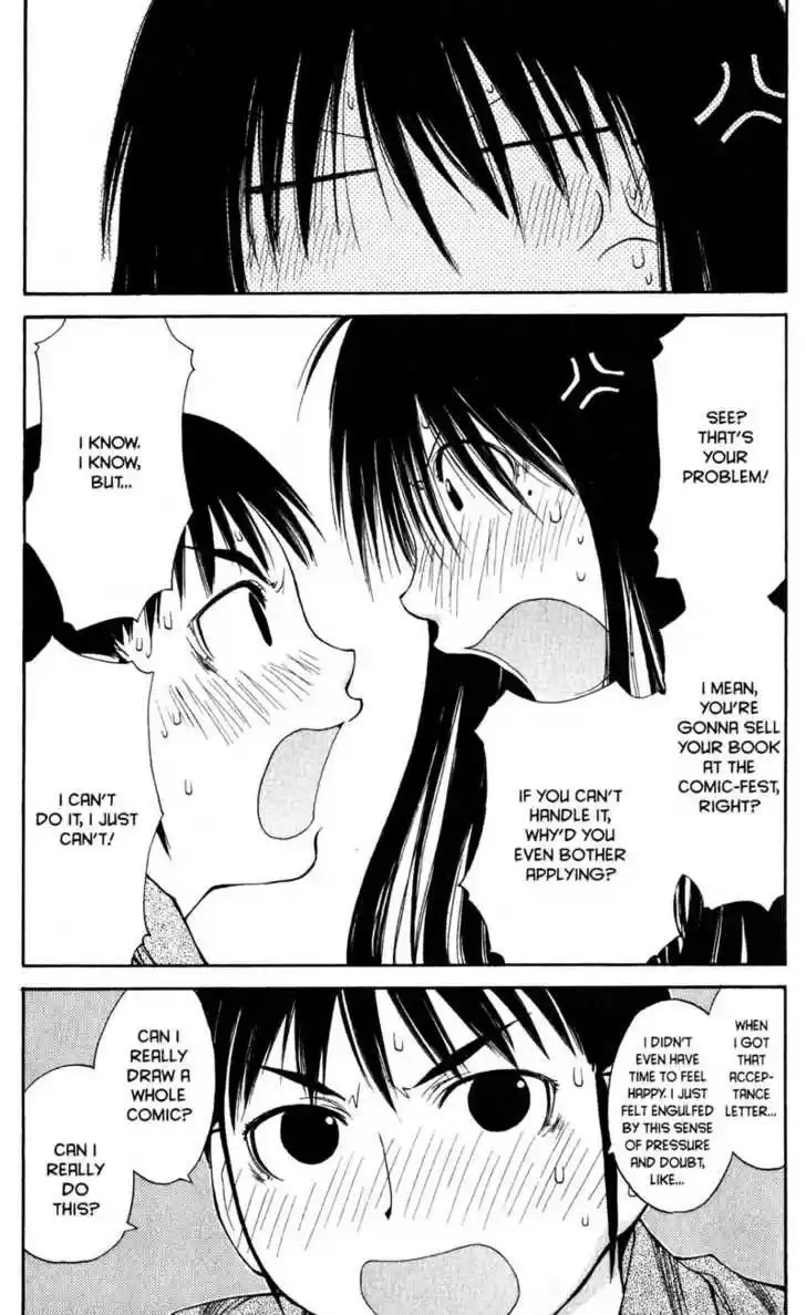 Genshiken Nidaime - The Society for the Study of Modern Visual Culture II 38