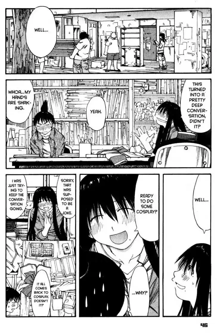 Genshiken Nidaime - The Society for the Study of Modern Visual Culture II 38