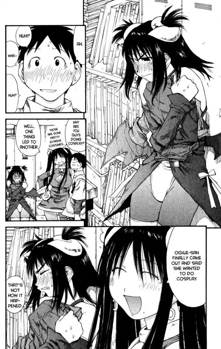 Genshiken Nidaime - The Society for the Study of Modern Visual Culture II 38