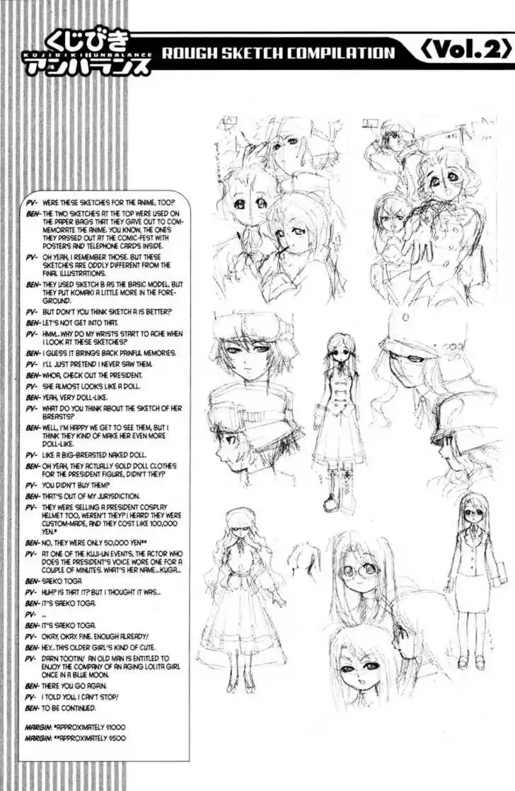 Genshiken Nidaime - The Society for the Study of Modern Visual Culture II 38