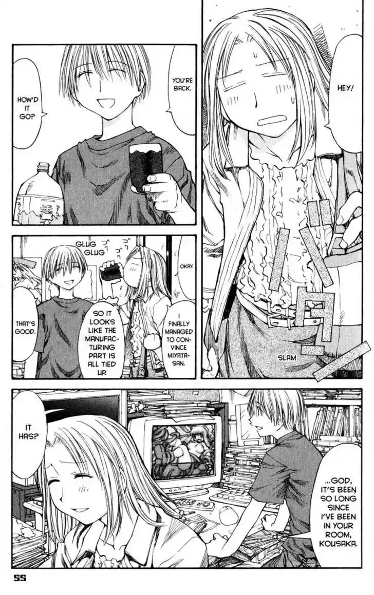 Genshiken Nidaime - The Society for the Study of Modern Visual Culture II 39