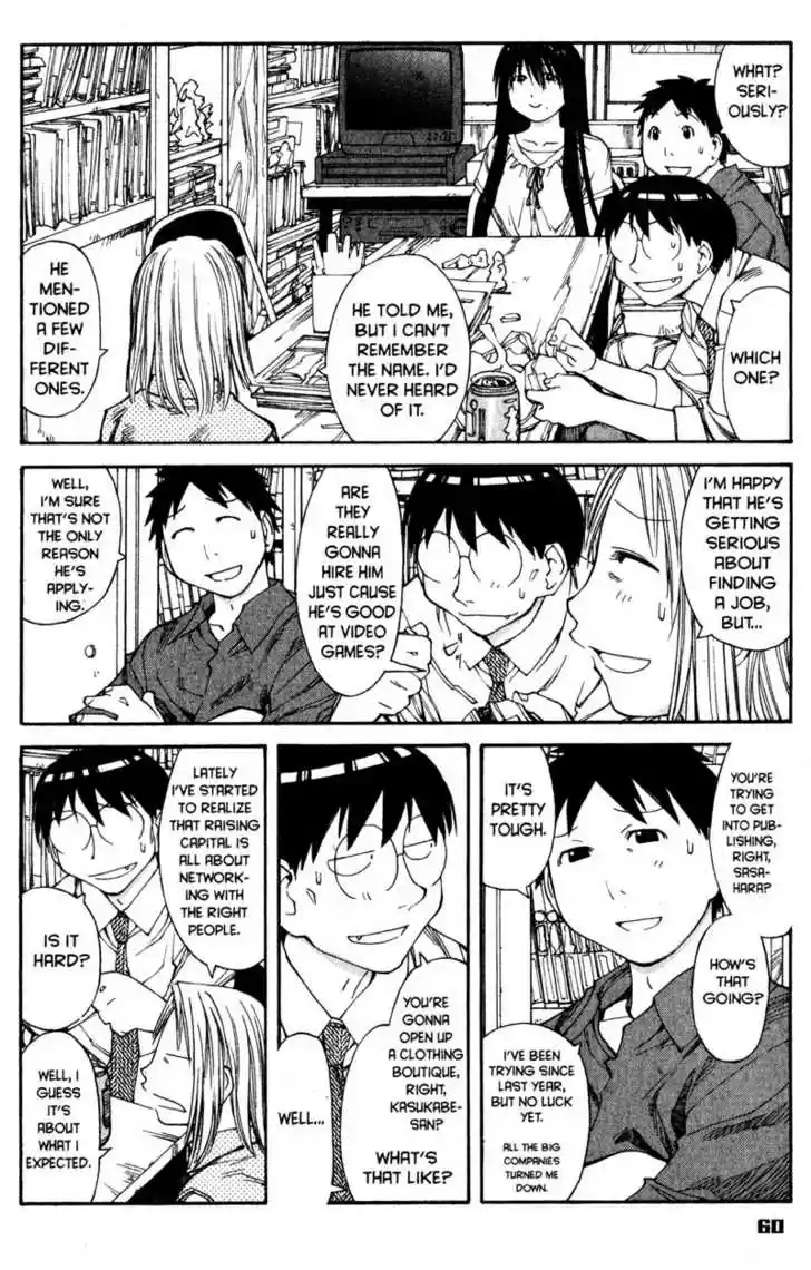 Genshiken Nidaime - The Society for the Study of Modern Visual Culture II 39