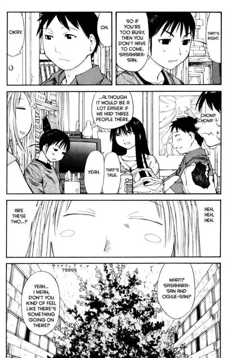 Genshiken Nidaime - The Society for the Study of Modern Visual Culture II 39