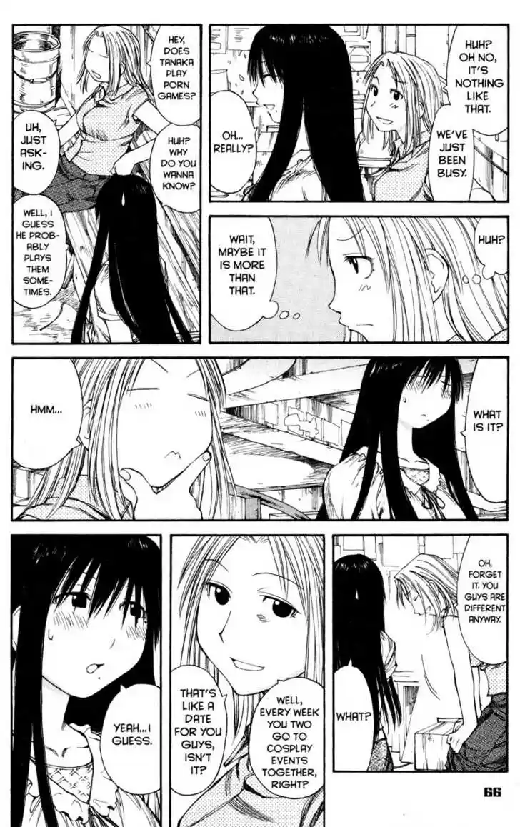 Genshiken Nidaime - The Society for the Study of Modern Visual Culture II 39