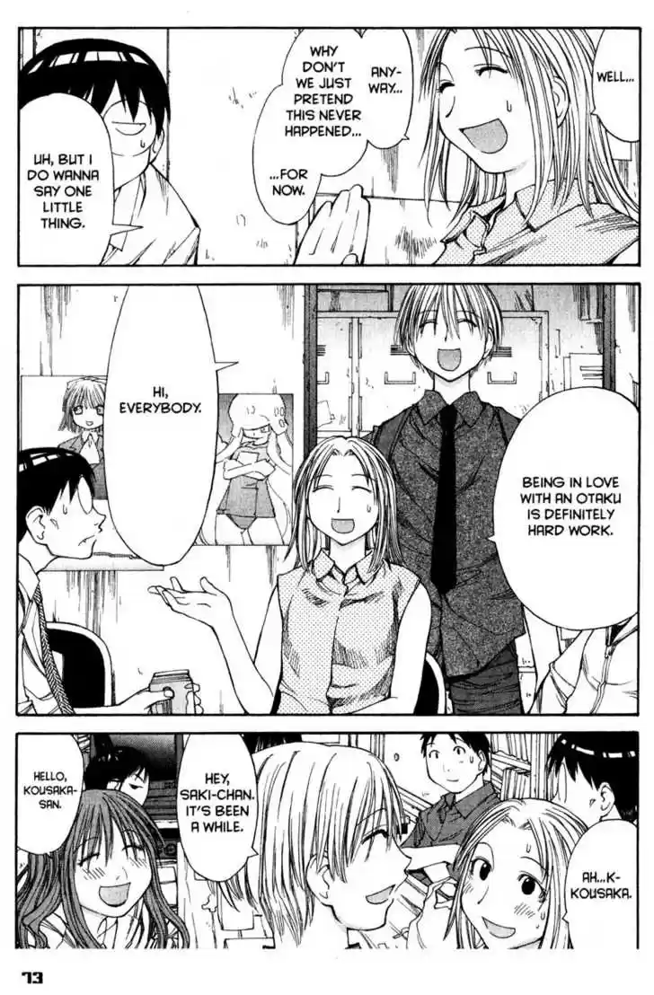 Genshiken Nidaime - The Society for the Study of Modern Visual Culture II 39