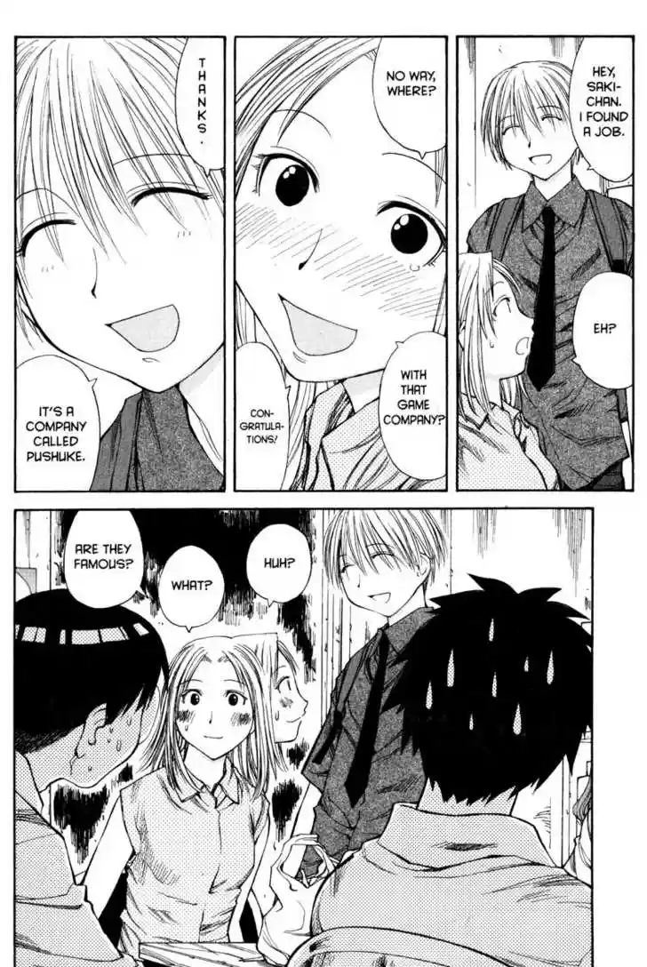 Genshiken Nidaime - The Society for the Study of Modern Visual Culture II 39