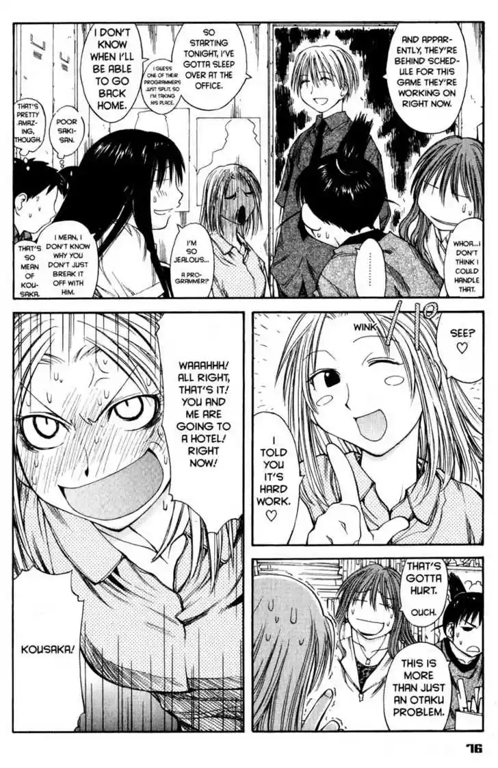 Genshiken Nidaime - The Society for the Study of Modern Visual Culture II 39