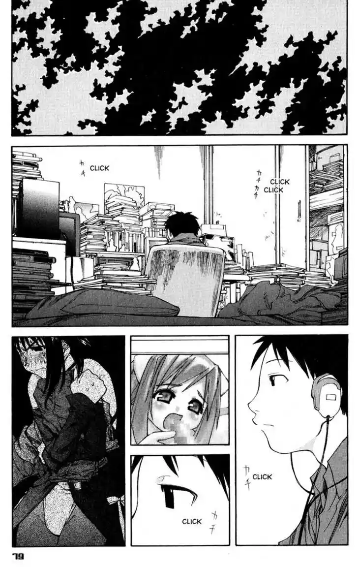 Genshiken Nidaime - The Society for the Study of Modern Visual Culture II 39