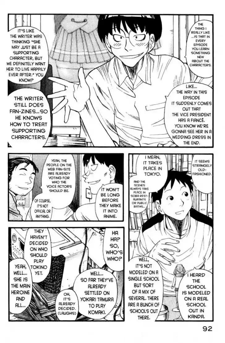 Genshiken Nidaime - The Society for the Study of Modern Visual Culture II 4