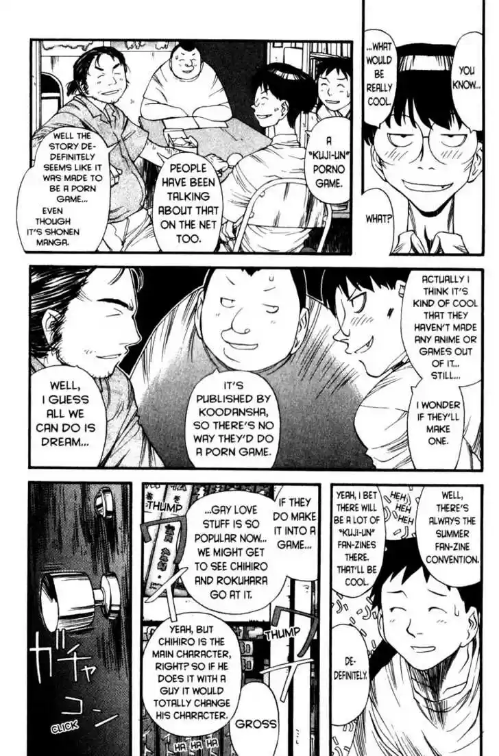 Genshiken Nidaime - The Society for the Study of Modern Visual Culture II 4