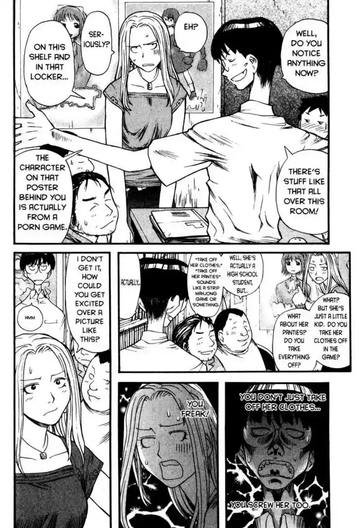 Genshiken Nidaime - The Society for the Study of Modern Visual Culture II 4