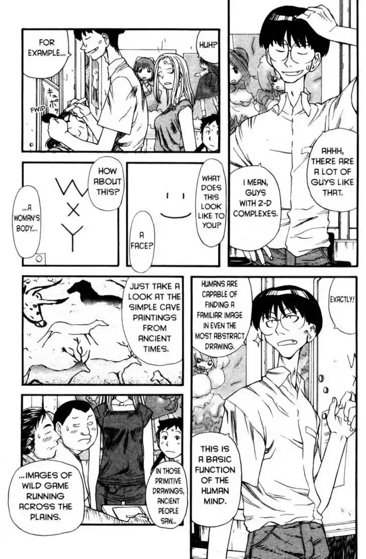 Genshiken Nidaime - The Society for the Study of Modern Visual Culture II 4