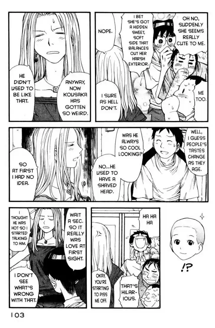 Genshiken Nidaime - The Society for the Study of Modern Visual Culture II 4