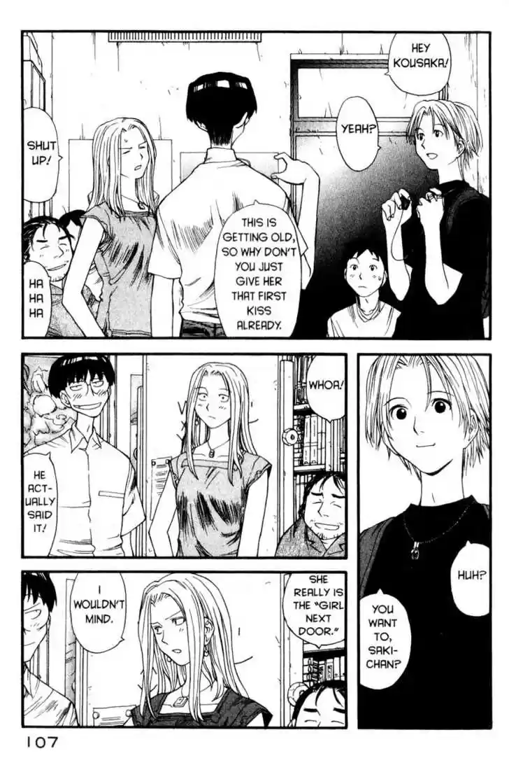 Genshiken Nidaime - The Society for the Study of Modern Visual Culture II 4