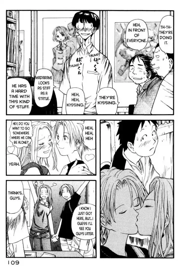 Genshiken Nidaime - The Society for the Study of Modern Visual Culture II 4