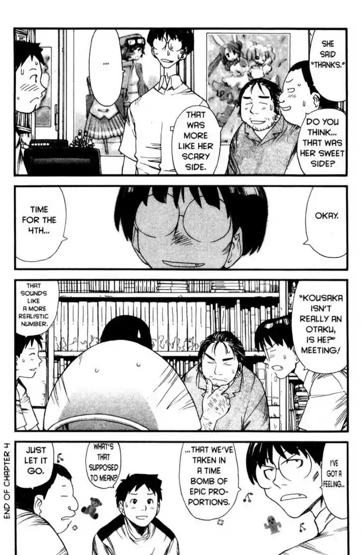 Genshiken Nidaime - The Society for the Study of Modern Visual Culture II 4