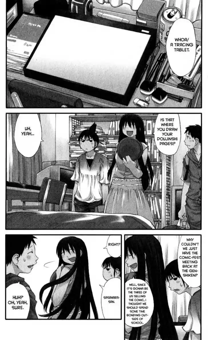 Genshiken Nidaime - The Society for the Study of Modern Visual Culture II 40