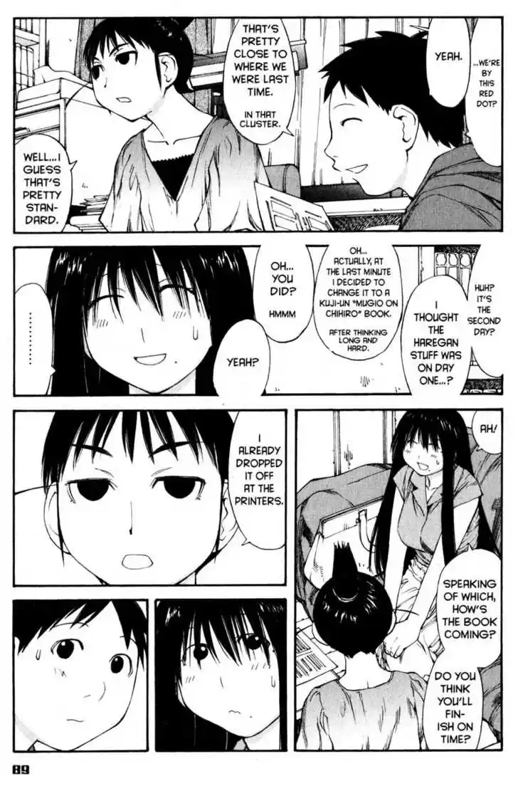 Genshiken Nidaime - The Society for the Study of Modern Visual Culture II 40