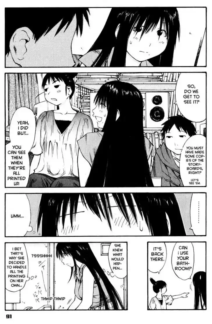 Genshiken Nidaime - The Society for the Study of Modern Visual Culture II 40