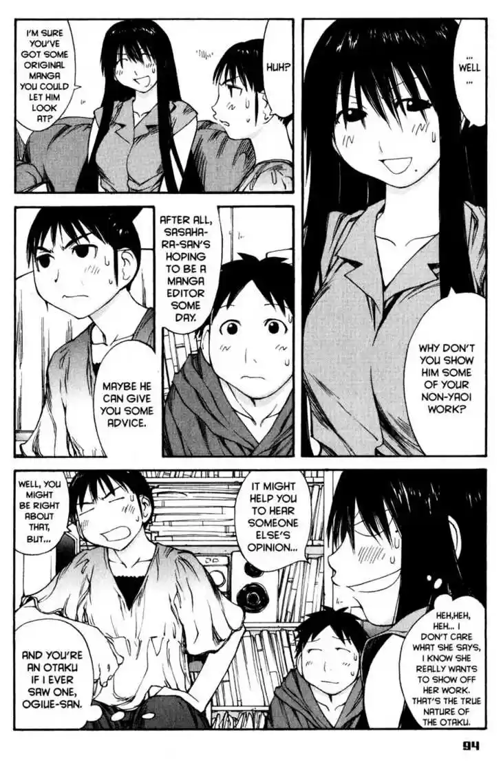 Genshiken Nidaime - The Society for the Study of Modern Visual Culture II 40