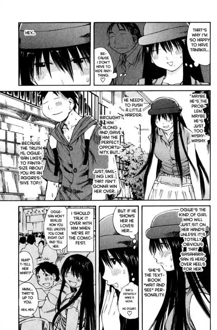 Genshiken Nidaime - The Society for the Study of Modern Visual Culture II 40