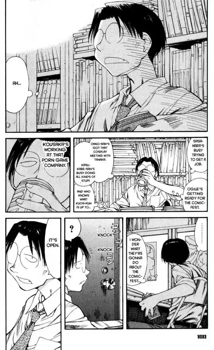 Genshiken Nidaime - The Society for the Study of Modern Visual Culture II 40