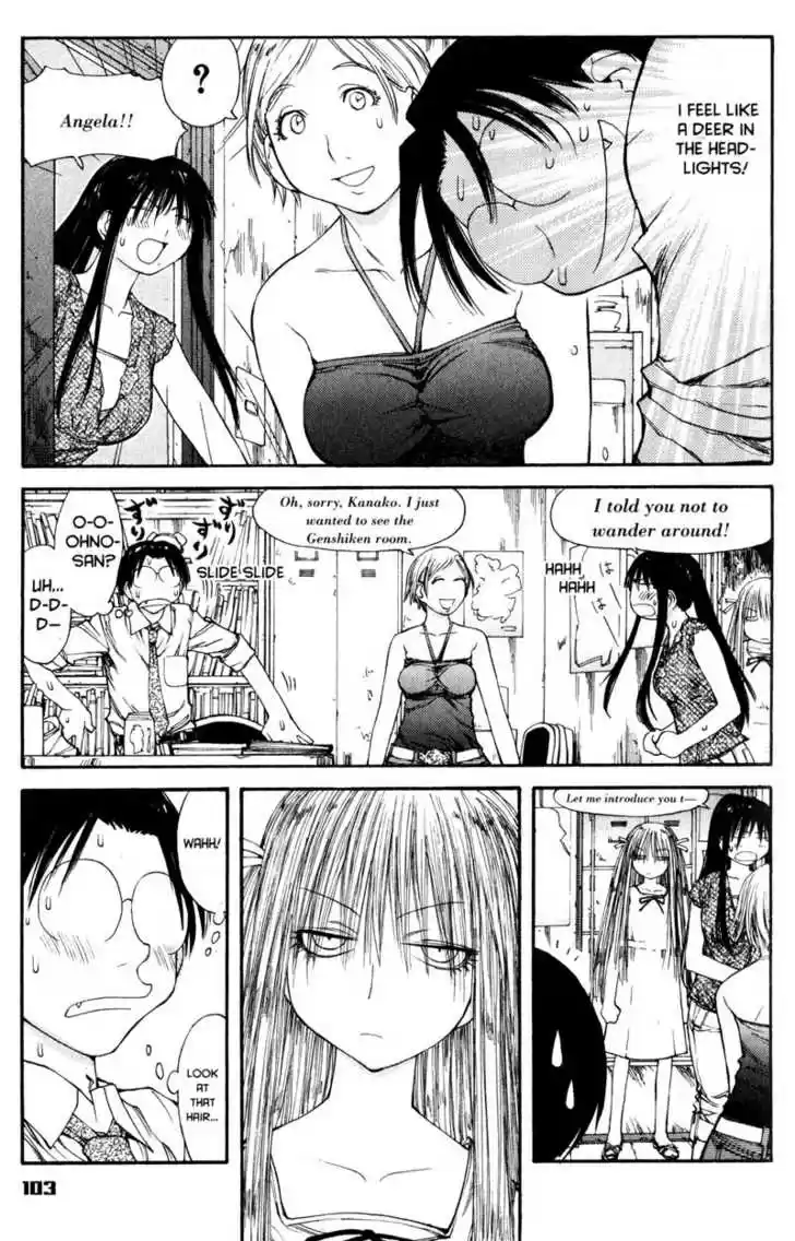 Genshiken Nidaime - The Society for the Study of Modern Visual Culture II 40
