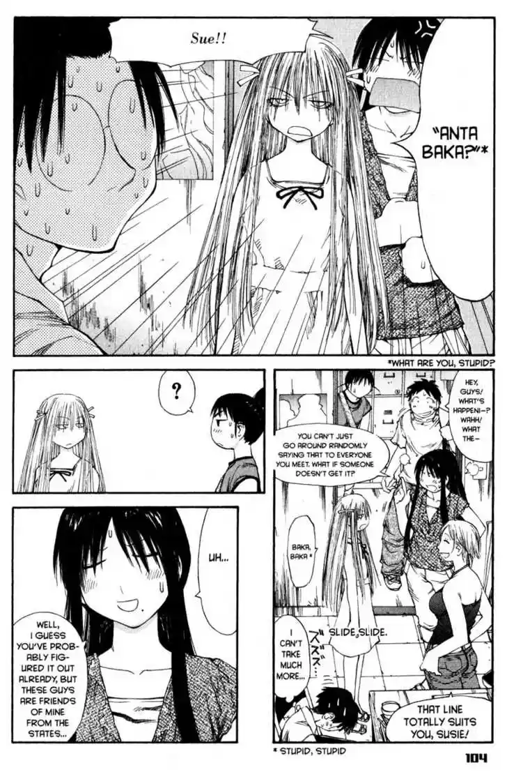 Genshiken Nidaime - The Society for the Study of Modern Visual Culture II 40