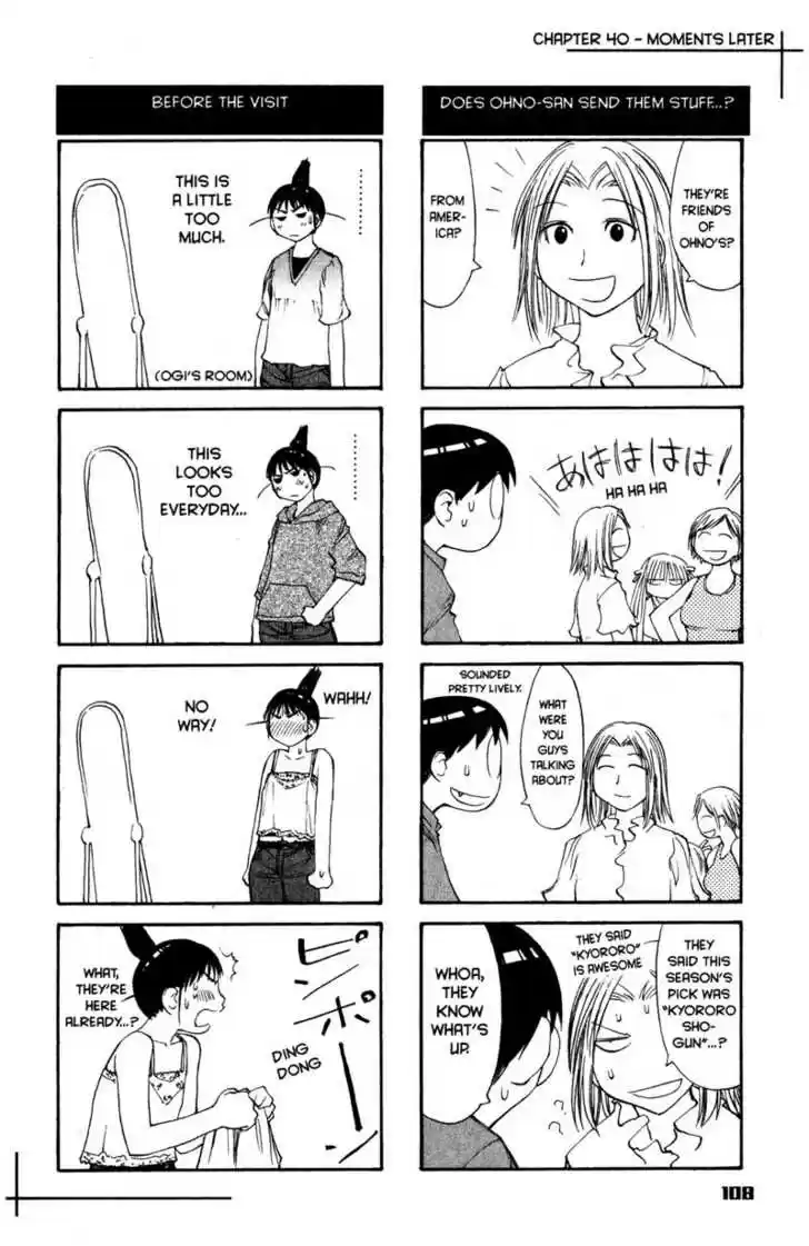 Genshiken Nidaime - The Society for the Study of Modern Visual Culture II 40