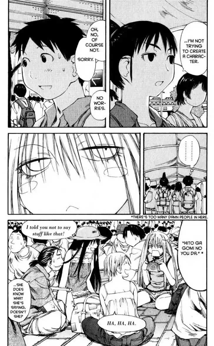 Genshiken Nidaime - The Society for the Study of Modern Visual Culture II 41