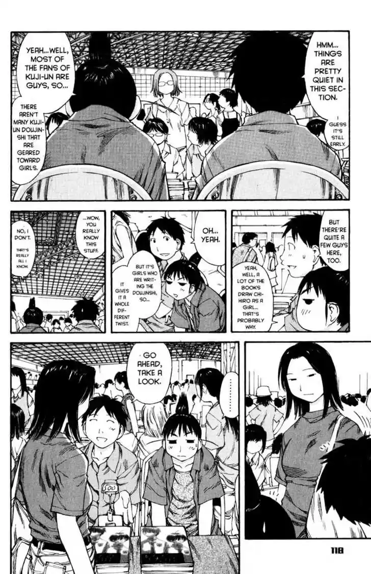 Genshiken Nidaime - The Society for the Study of Modern Visual Culture II 41