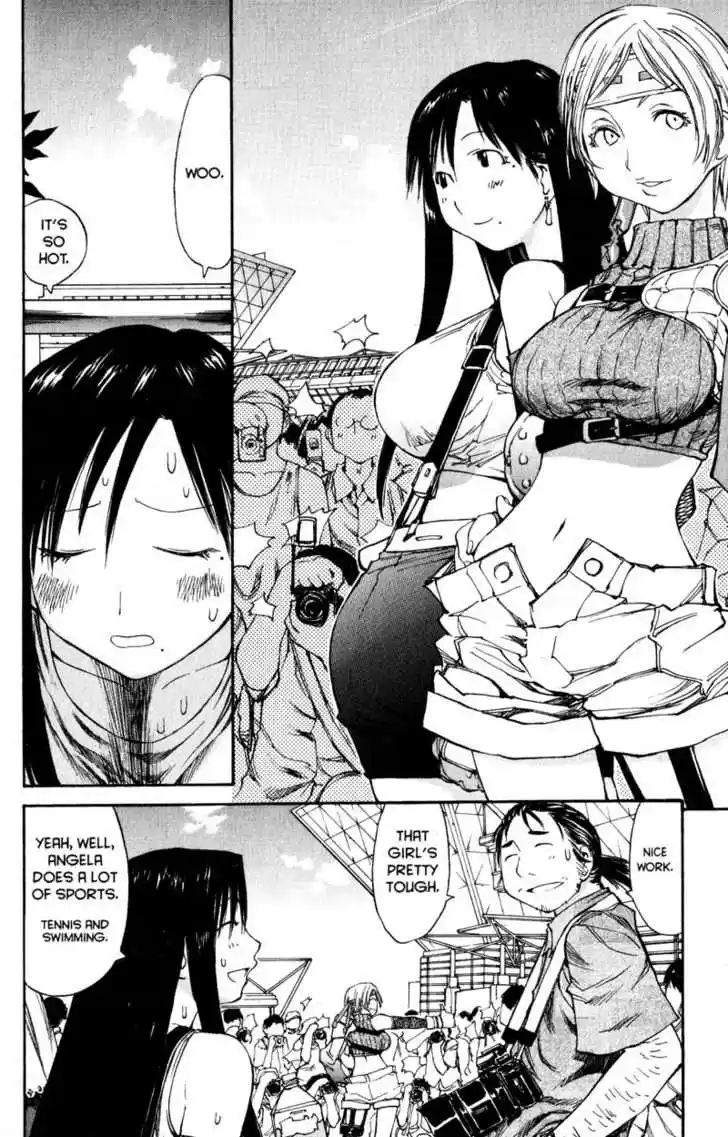 Genshiken Nidaime - The Society for the Study of Modern Visual Culture II 41