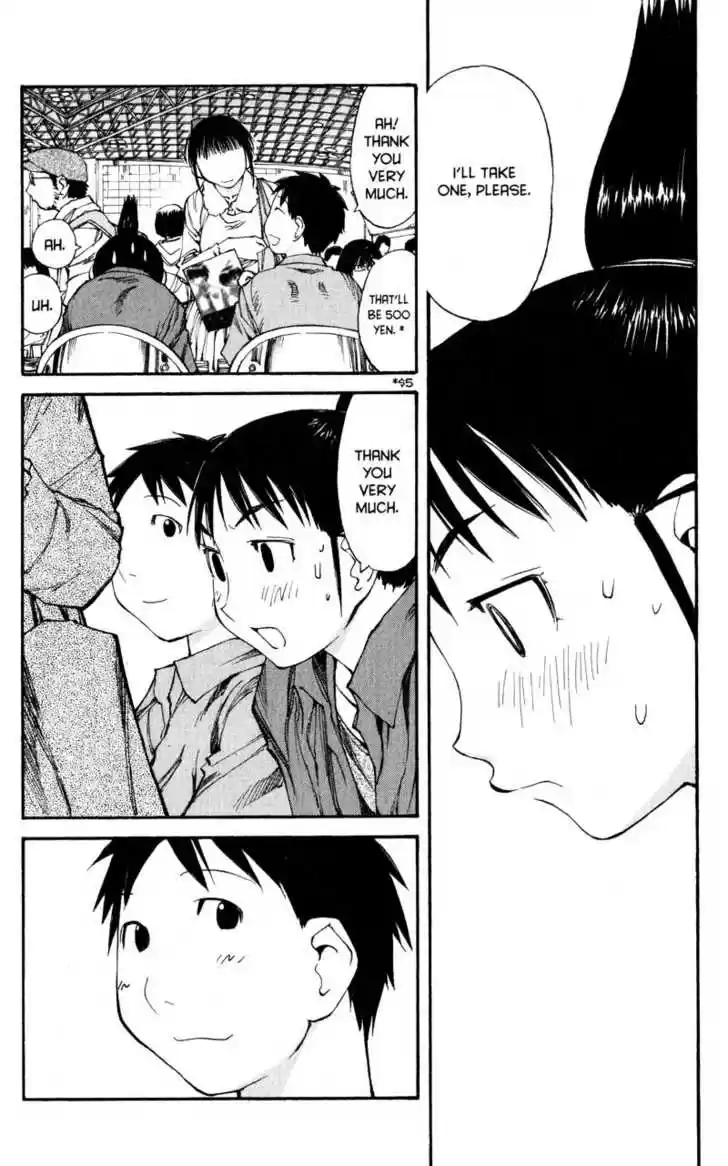 Genshiken Nidaime - The Society for the Study of Modern Visual Culture II 41