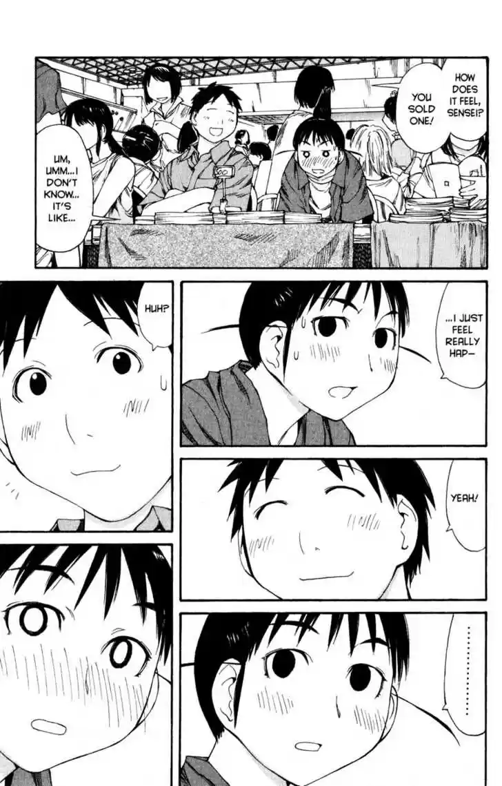 Genshiken Nidaime - The Society for the Study of Modern Visual Culture II 41