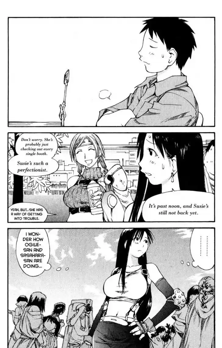 Genshiken Nidaime - The Society for the Study of Modern Visual Culture II 41