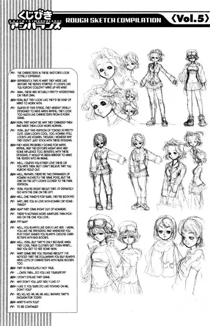 Genshiken Nidaime - The Society for the Study of Modern Visual Culture II 41