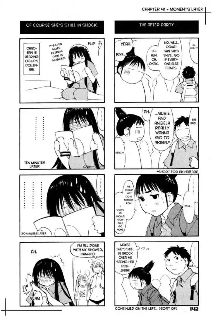 Genshiken Nidaime - The Society for the Study of Modern Visual Culture II 41