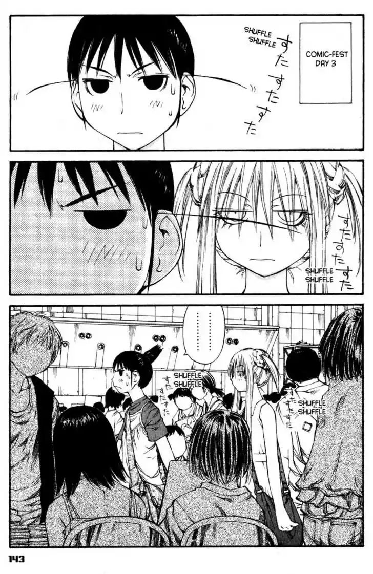 Genshiken Nidaime - The Society for the Study of Modern Visual Culture II 42