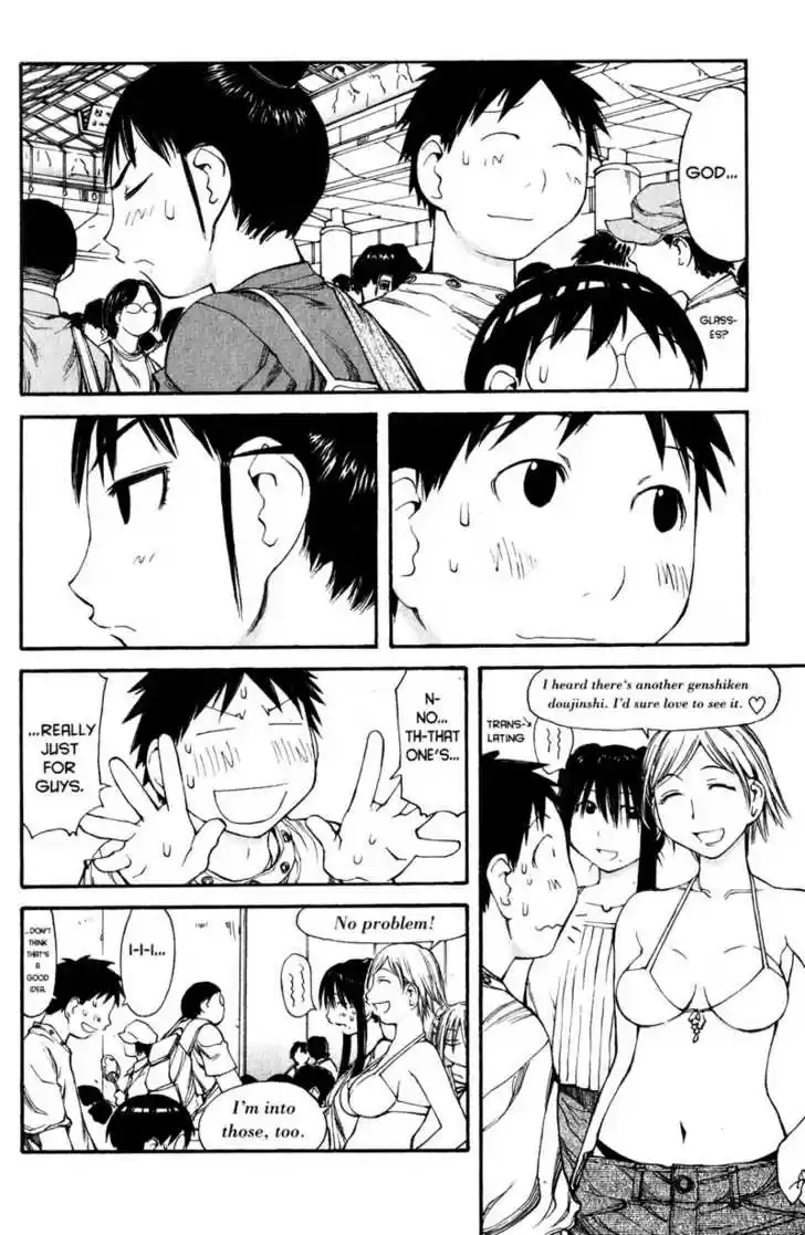 Genshiken Nidaime - The Society for the Study of Modern Visual Culture II 42