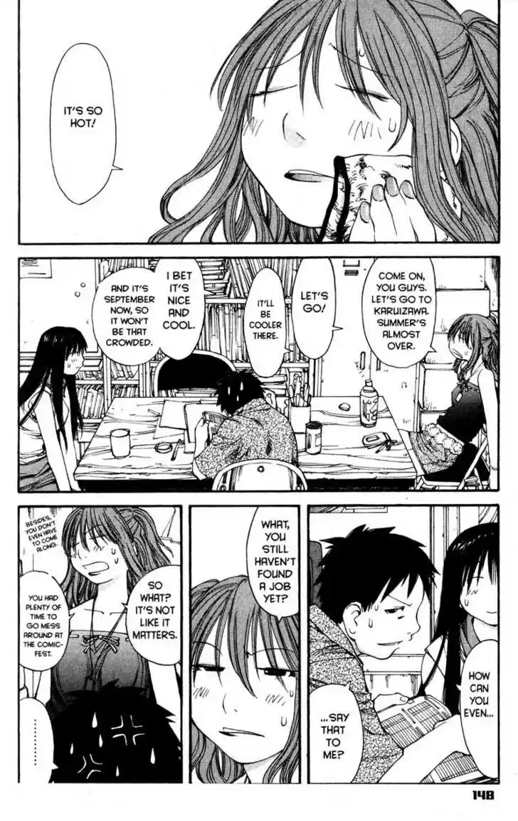 Genshiken Nidaime - The Society for the Study of Modern Visual Culture II 42