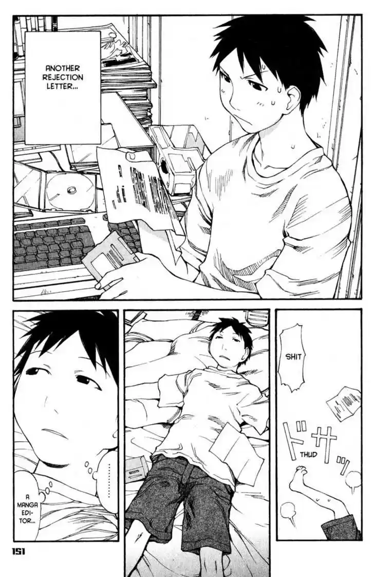 Genshiken Nidaime - The Society for the Study of Modern Visual Culture II 42