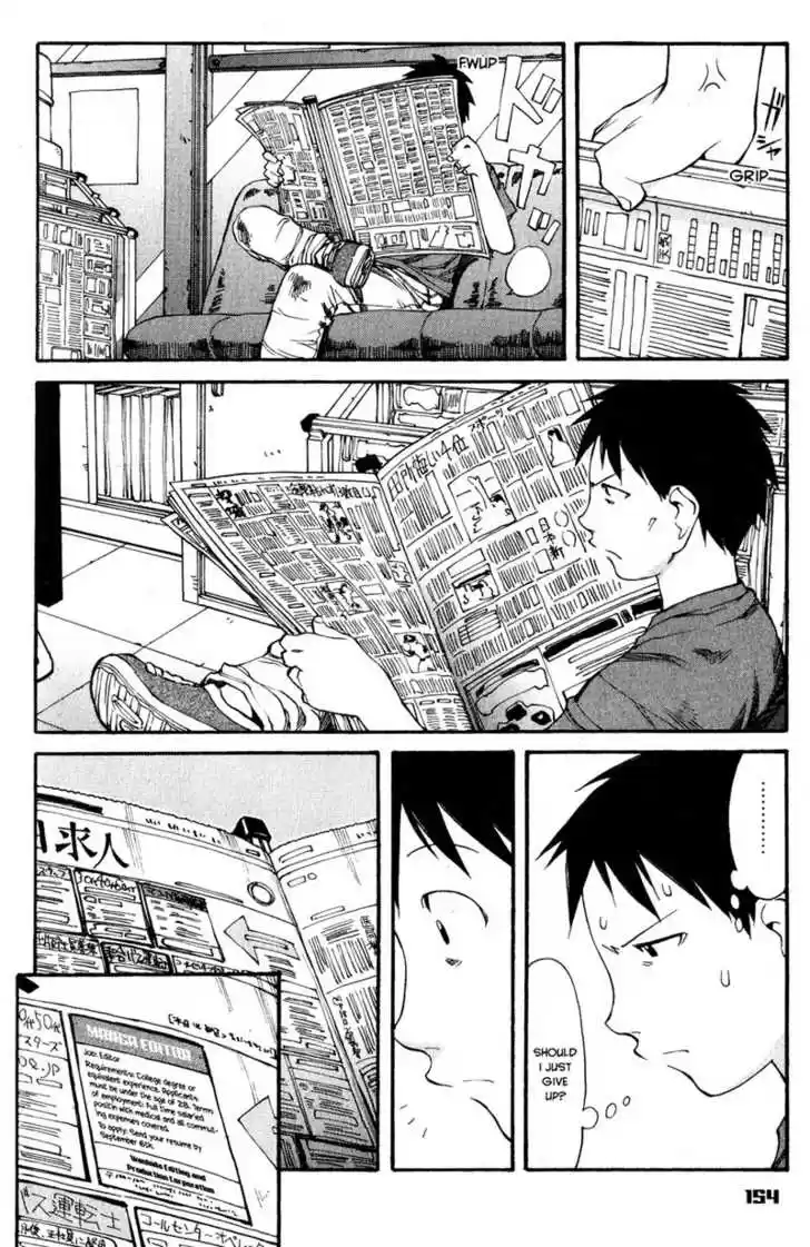 Genshiken Nidaime - The Society for the Study of Modern Visual Culture II 42
