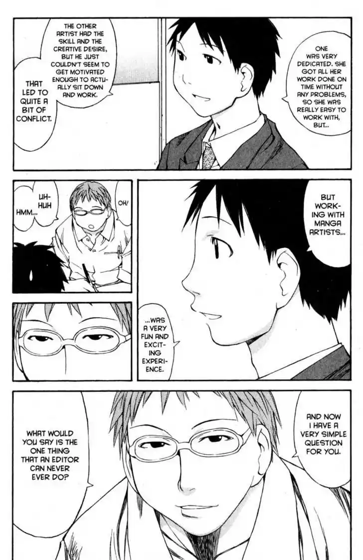 Genshiken Nidaime - The Society for the Study of Modern Visual Culture II 42